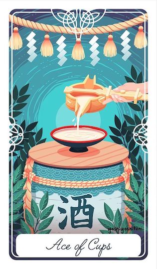 聖杯一：日本清酒的由來｜Tarot of the Divine 神聖塔羅
